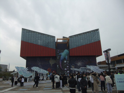 ３日目海遊館