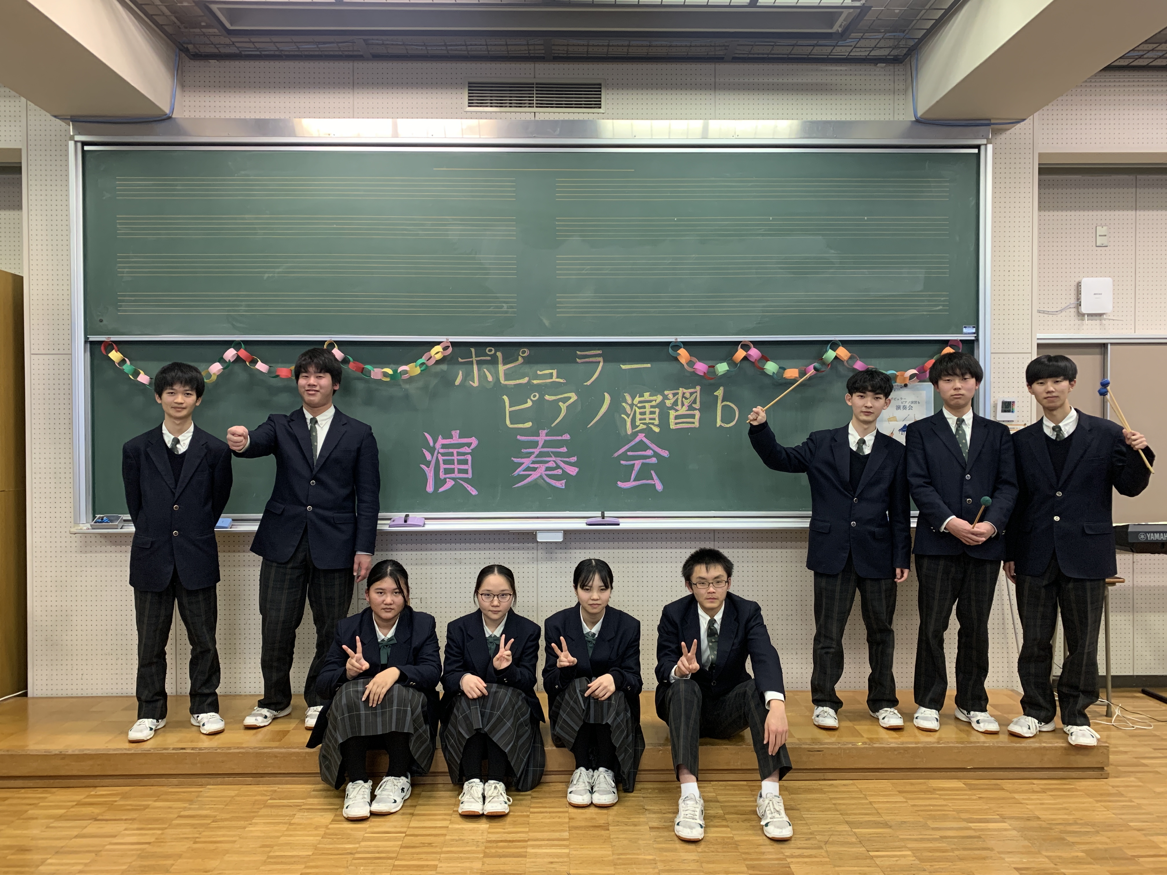 集合写真②