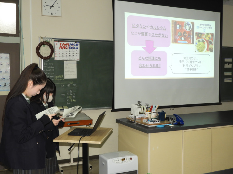 画像①