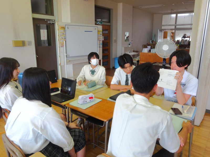 ⑥