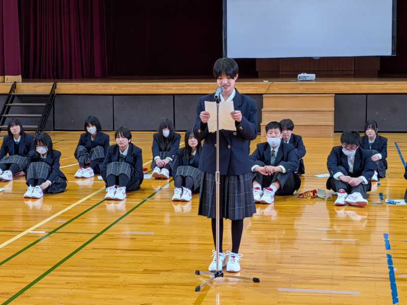 ④