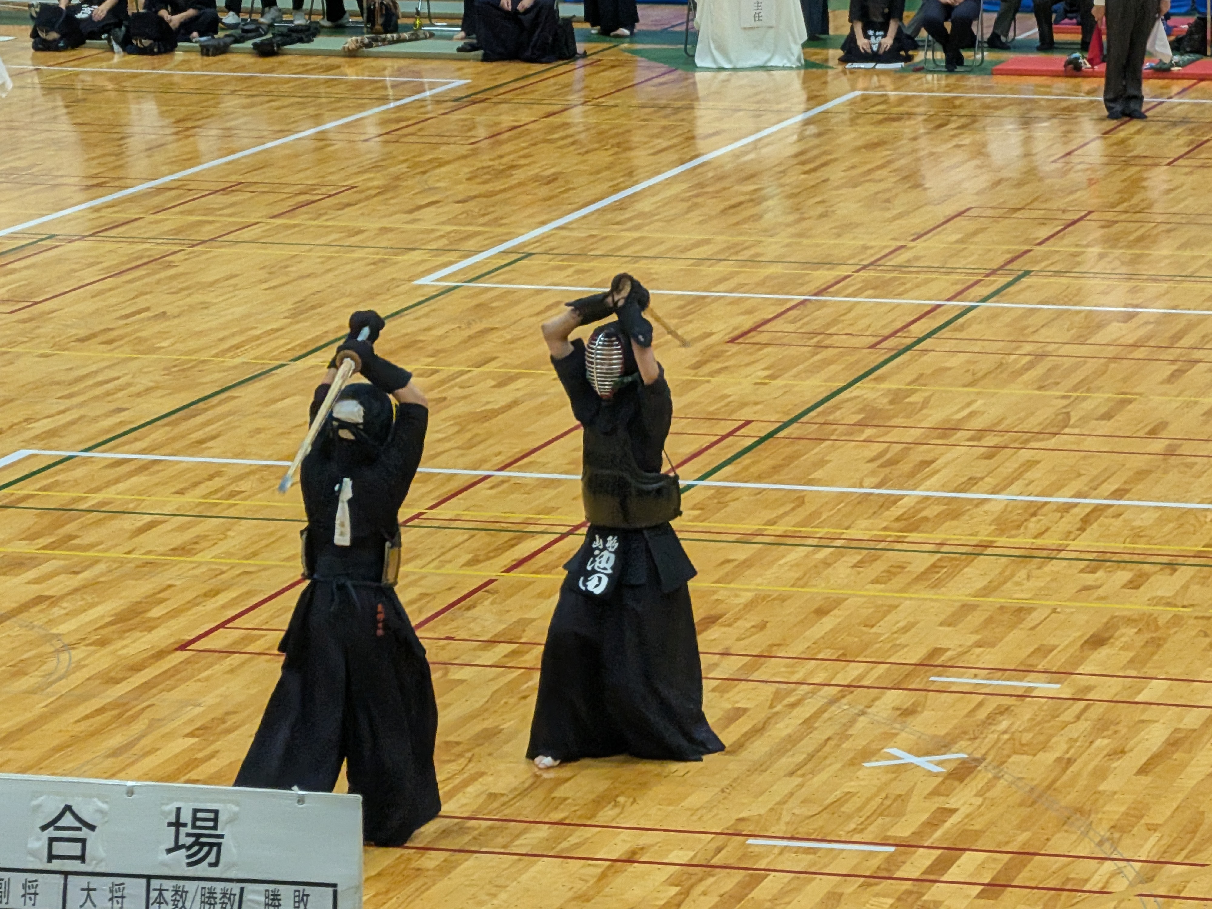 剣道国スポ東北予選写真②